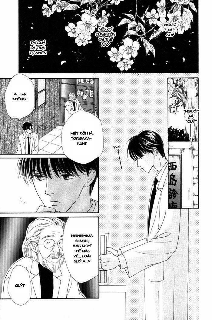 gin no kaze tooi toki chapter 1 34