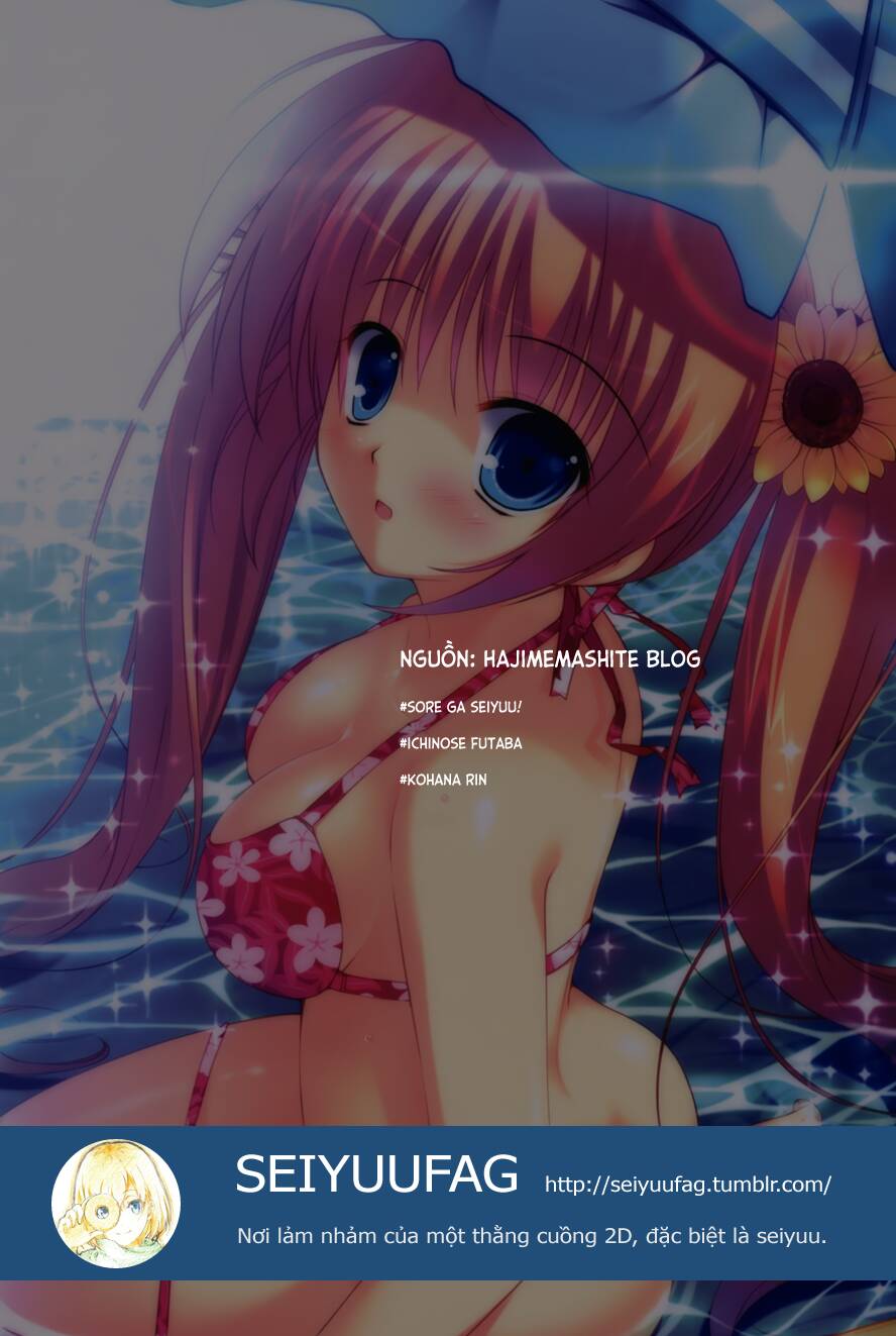 sore ga seiyuu chapter 3 2