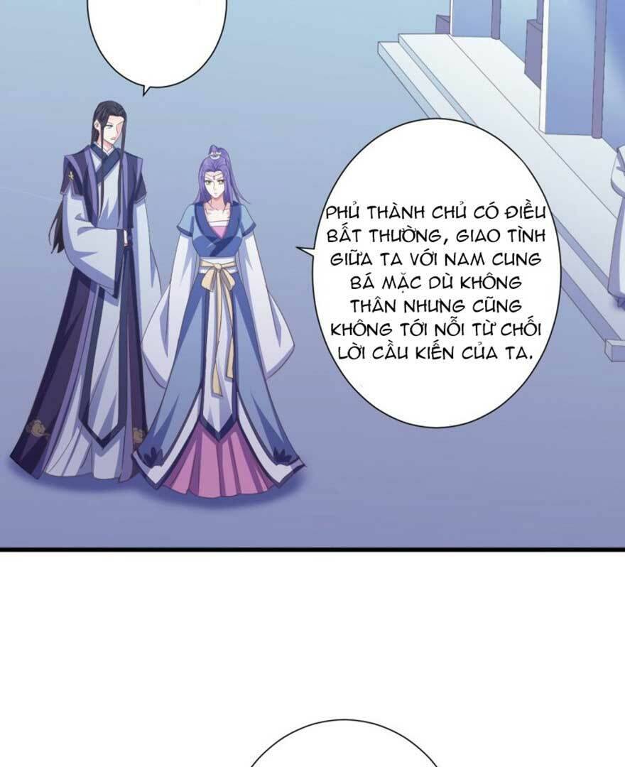 bạo quân thử yêu: yêu hậu như thử đa kiều chapter 45.1 15