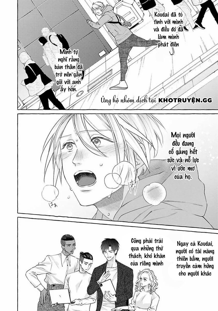 kimi no pink to boku no blue chapter 3 30