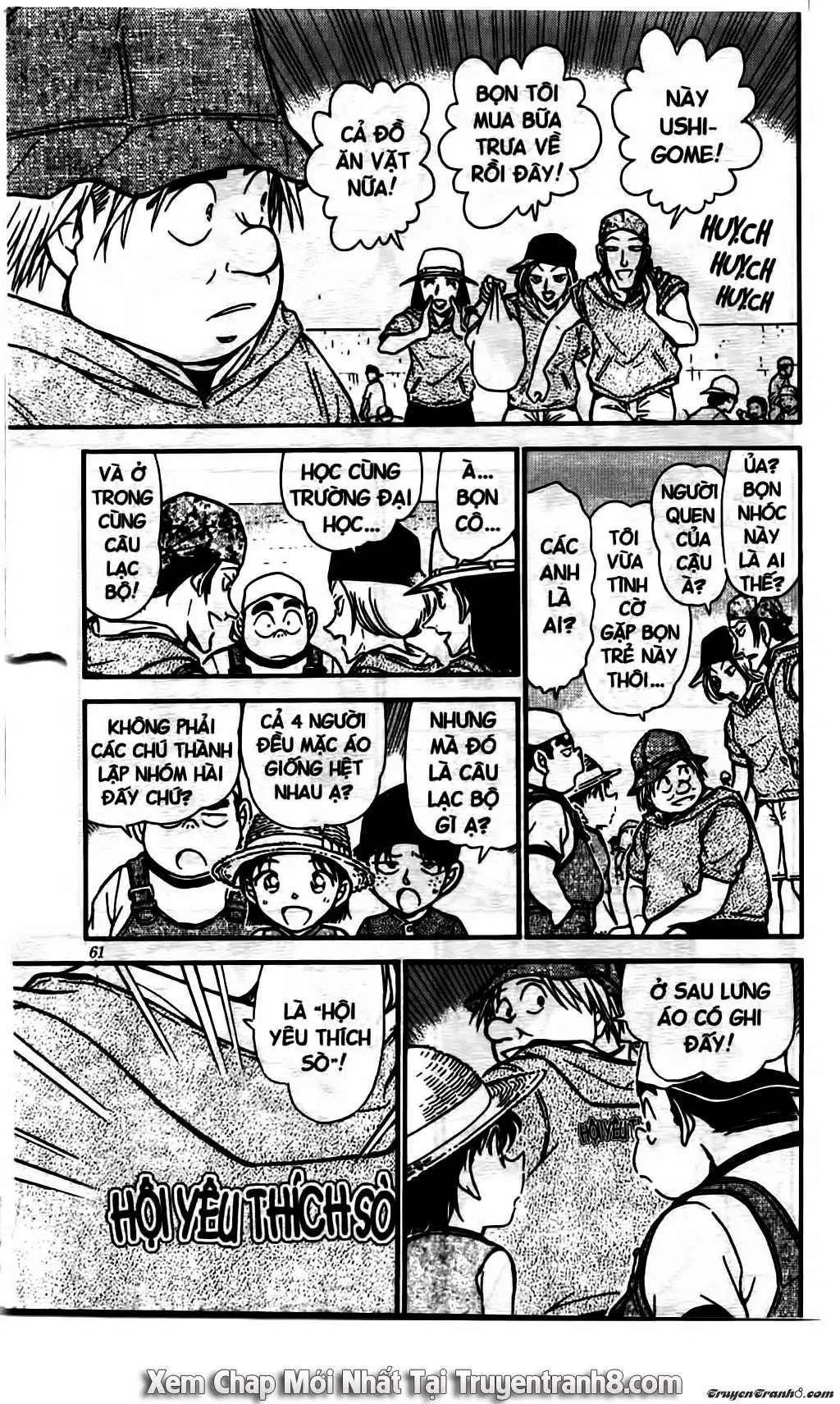 conan chapter 525 7