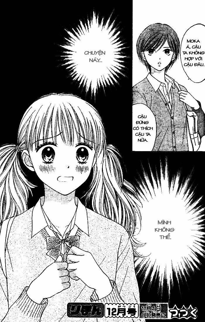 datte suki nan damon chapter 1 41