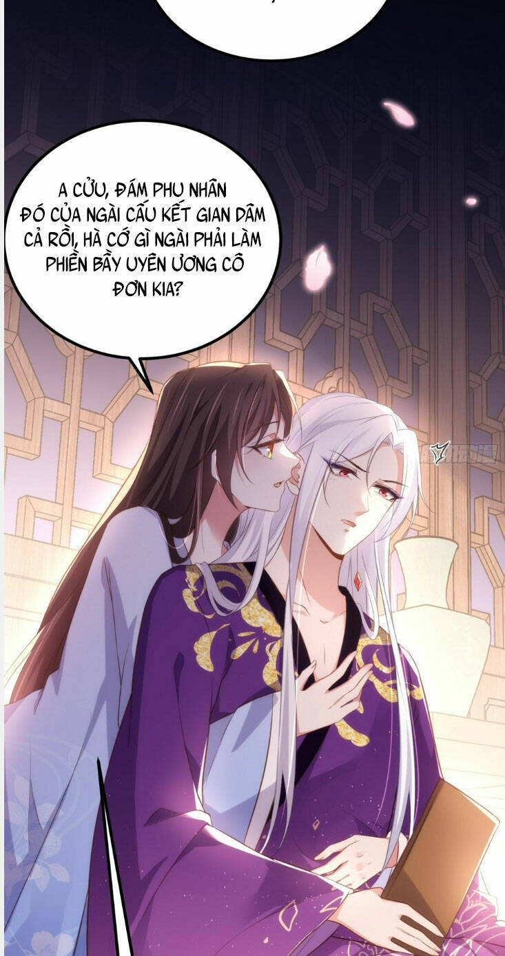 hoạn phi thiên hạ chapter 304 25