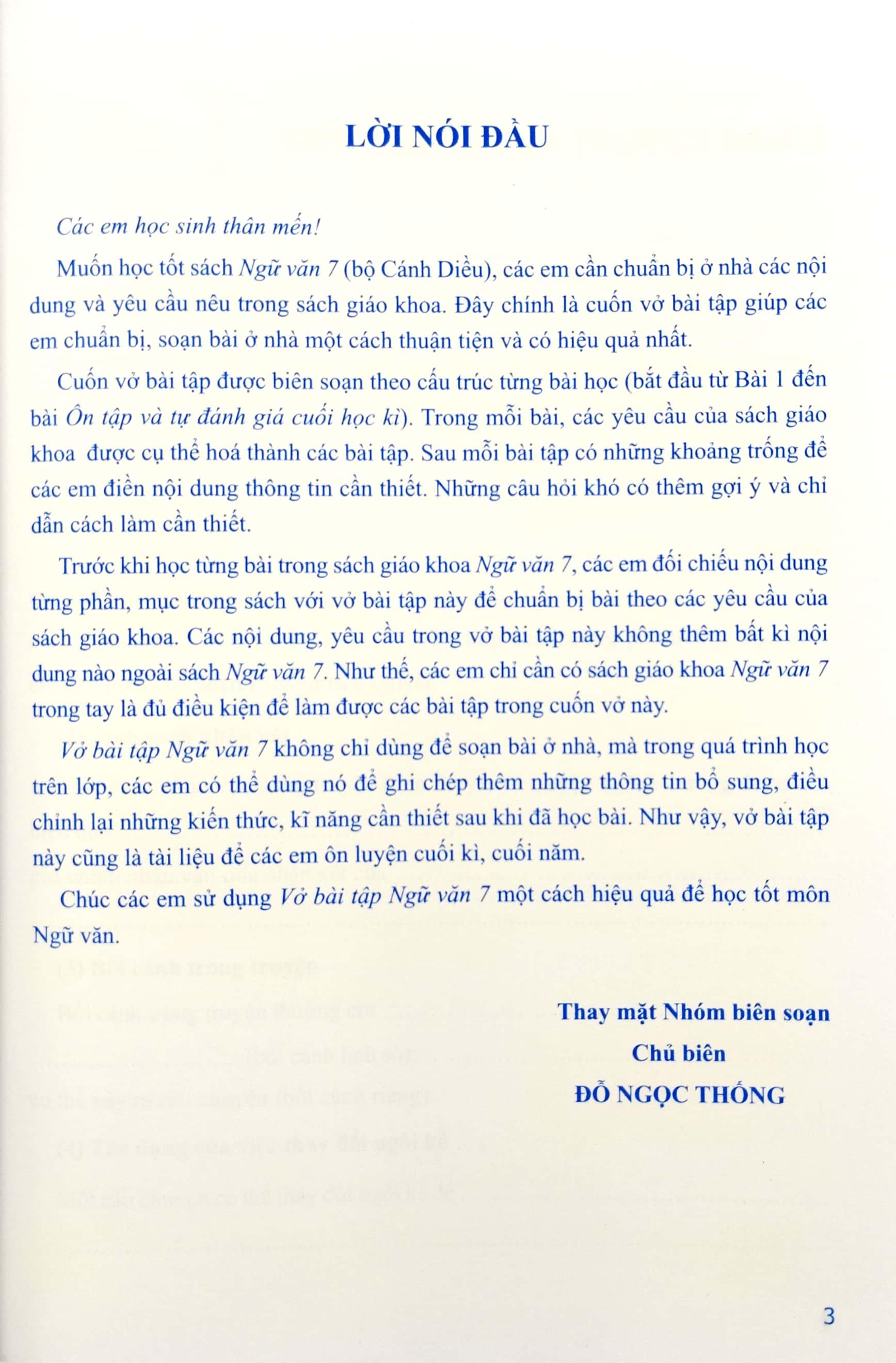 Vở Bài Tập Ngữ Văn 7 - Tập 1