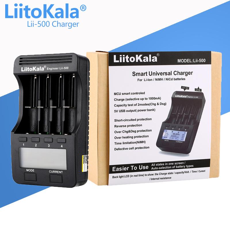LiitoKala Lii-500 LCD 3.7V/1.2V AA/AAA 18650/26650/16340/14500/10440/18500 Sạc Pin có màn hình Adapter 12V2A Màu sắc: Lii-500 và xe hơi