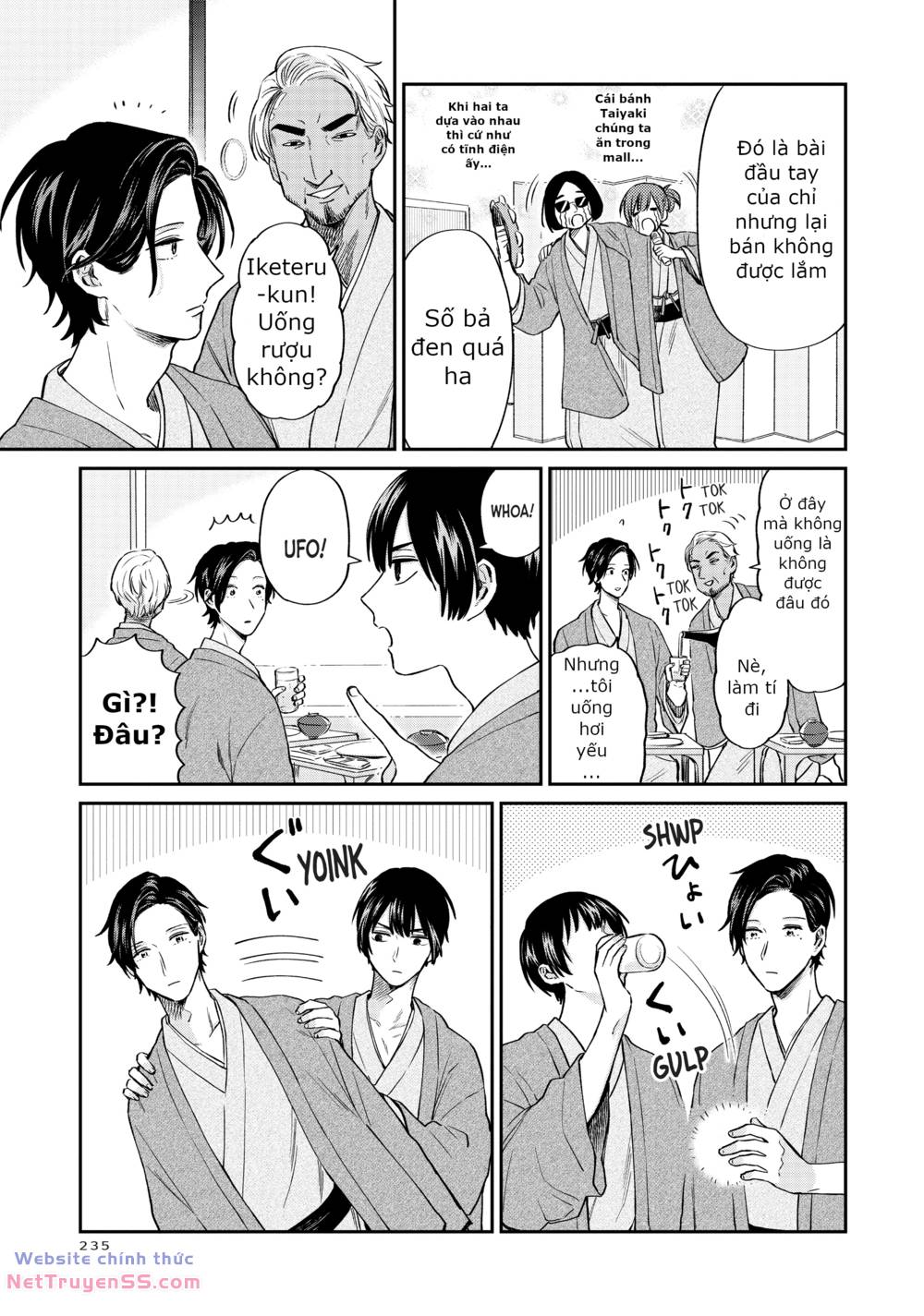 Huấn Luyện Viên Trường Đời - Uramichi chapter 17 5