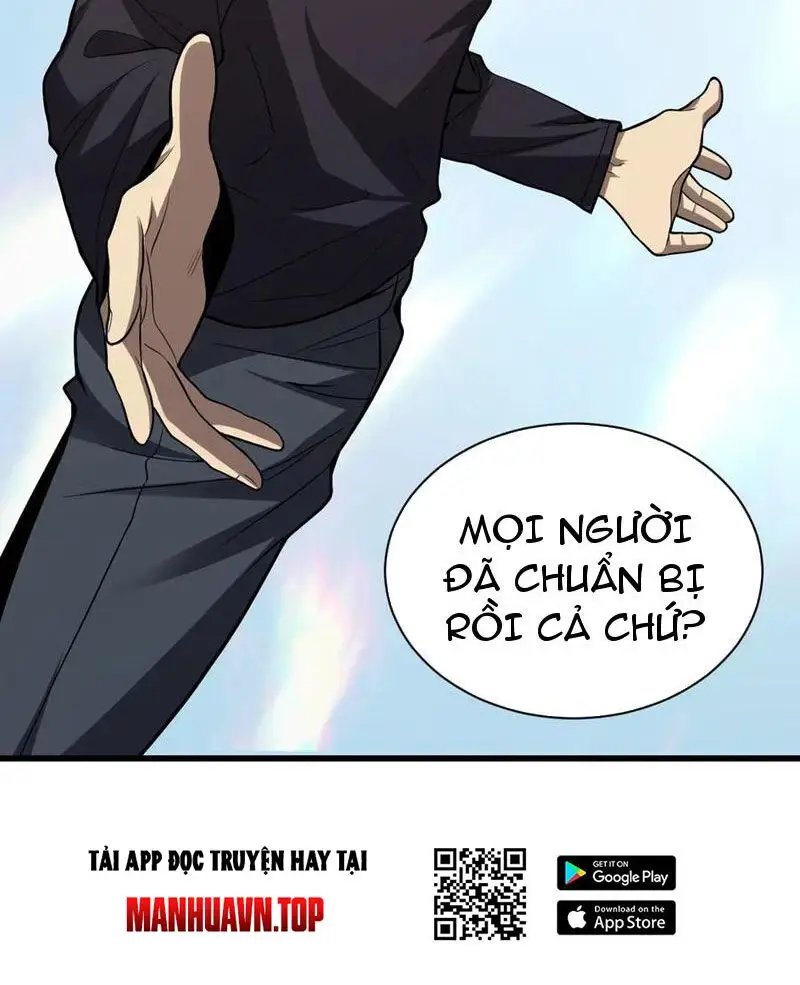 toàn dân tận thế: ta, virus quân vương chapter 17 29