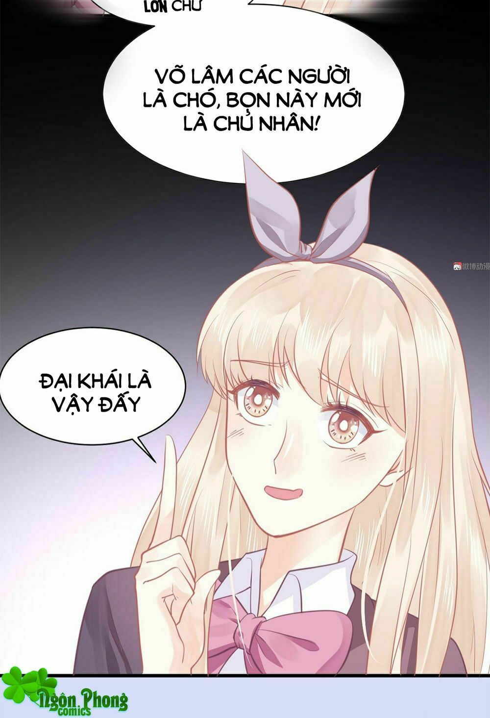 bọn họ đều muốn gả cho tôi làm sao đây? chapter 12 26