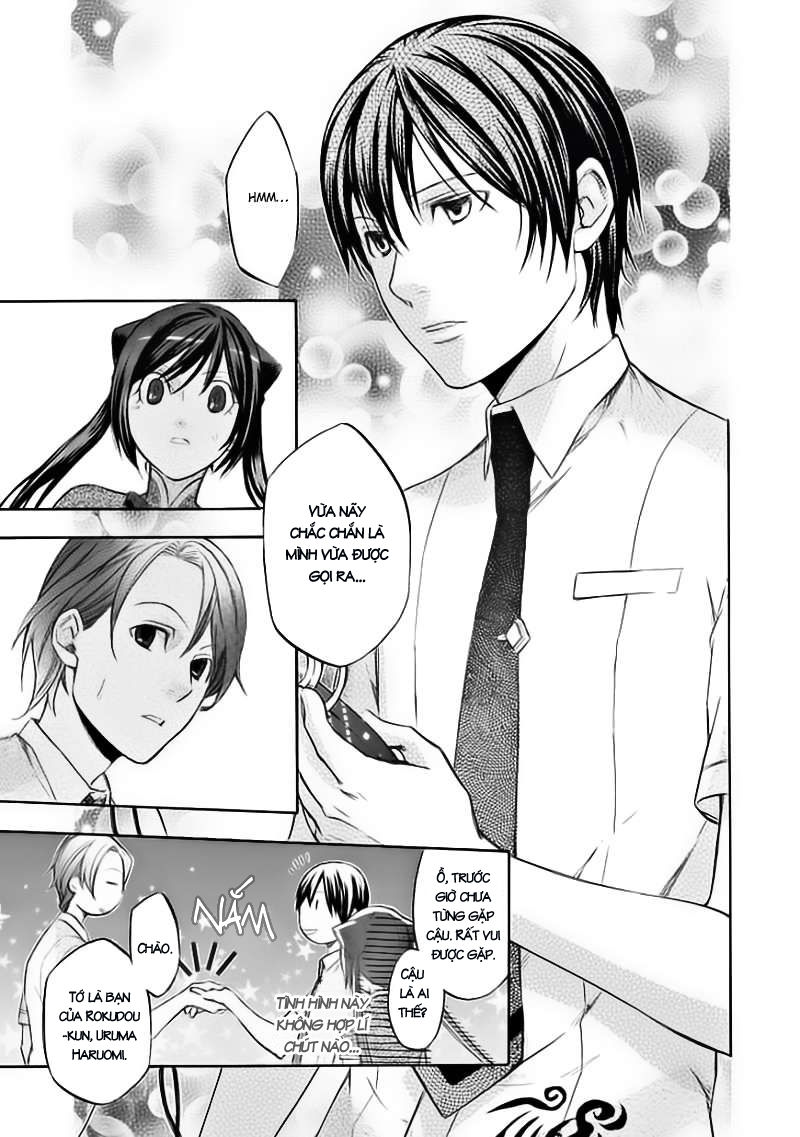 aphorism chapter 41 19