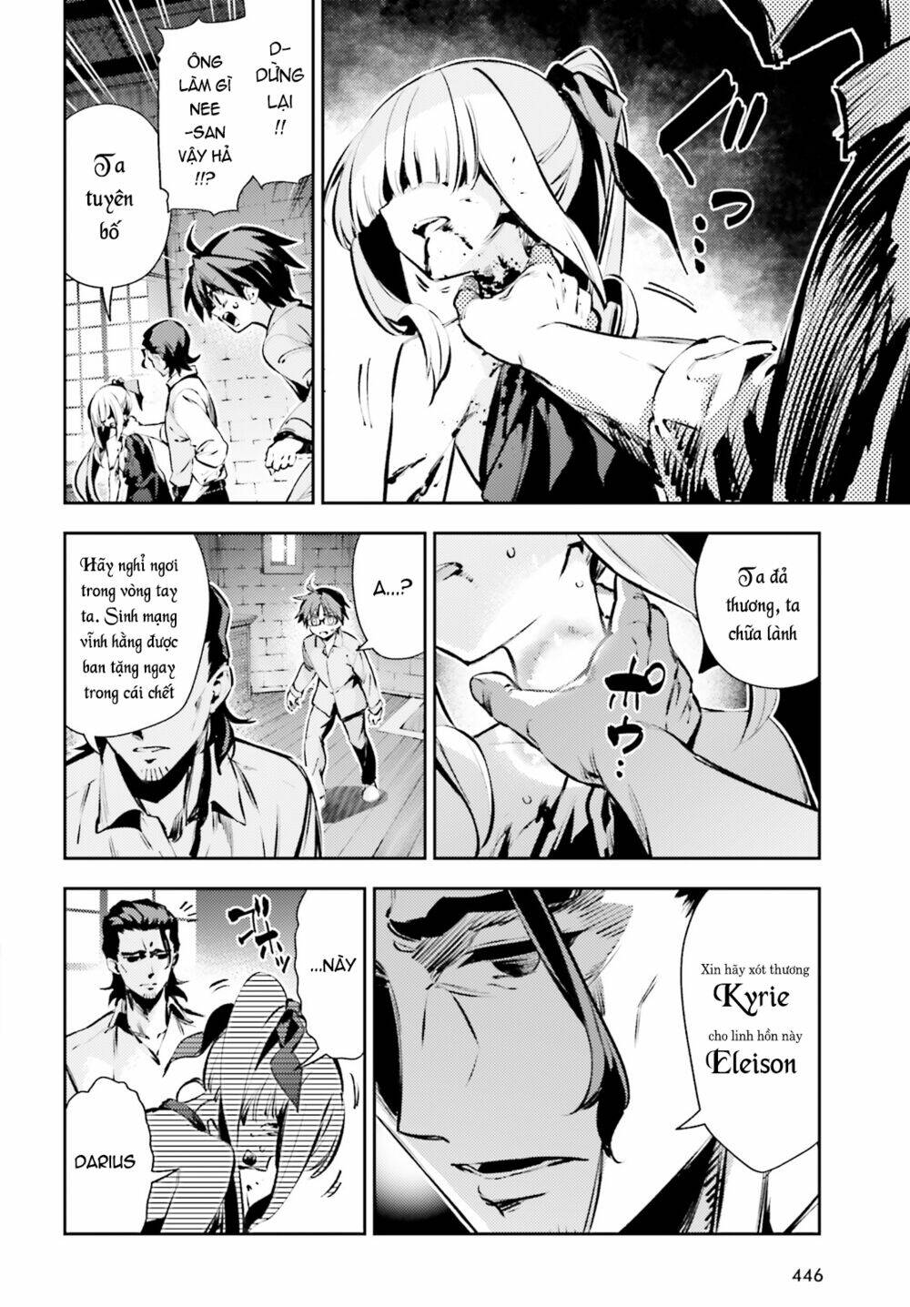 fate/kaleid liner prisma illya drei! chapter 63 19