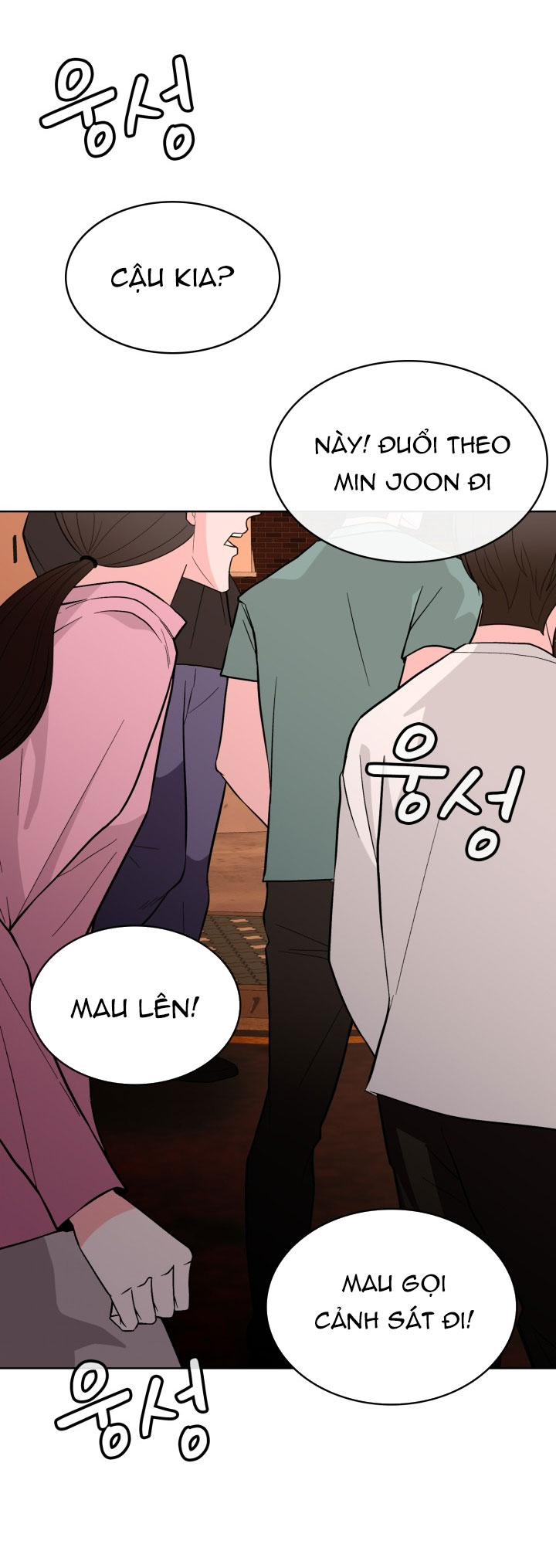 [18+] điều em cố giấu chapter 46.1 30