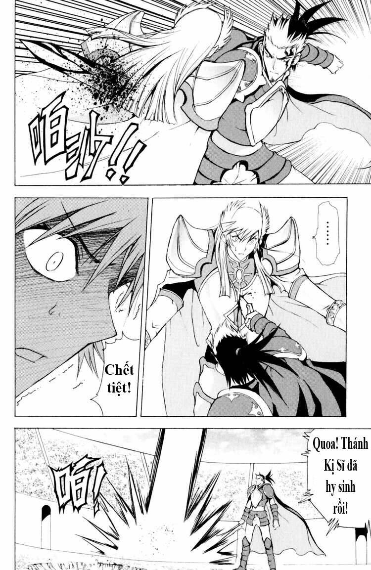 1/2 prince chapter 20 5