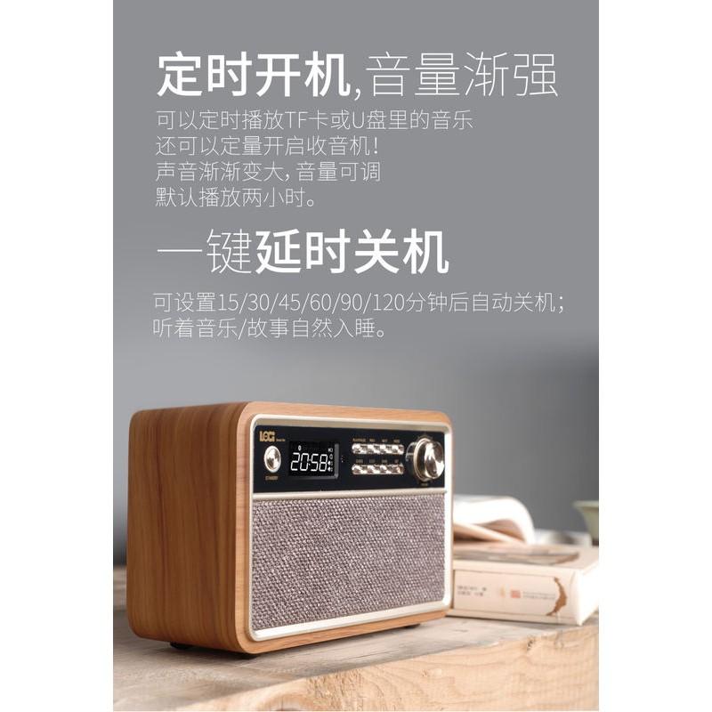 ĐÀI RADIO FM BÁO THỨC , BLUETOOTH , USB VỎ GỖ CỔ ĐIỂN LOCI D29 hàng nhập khẩu