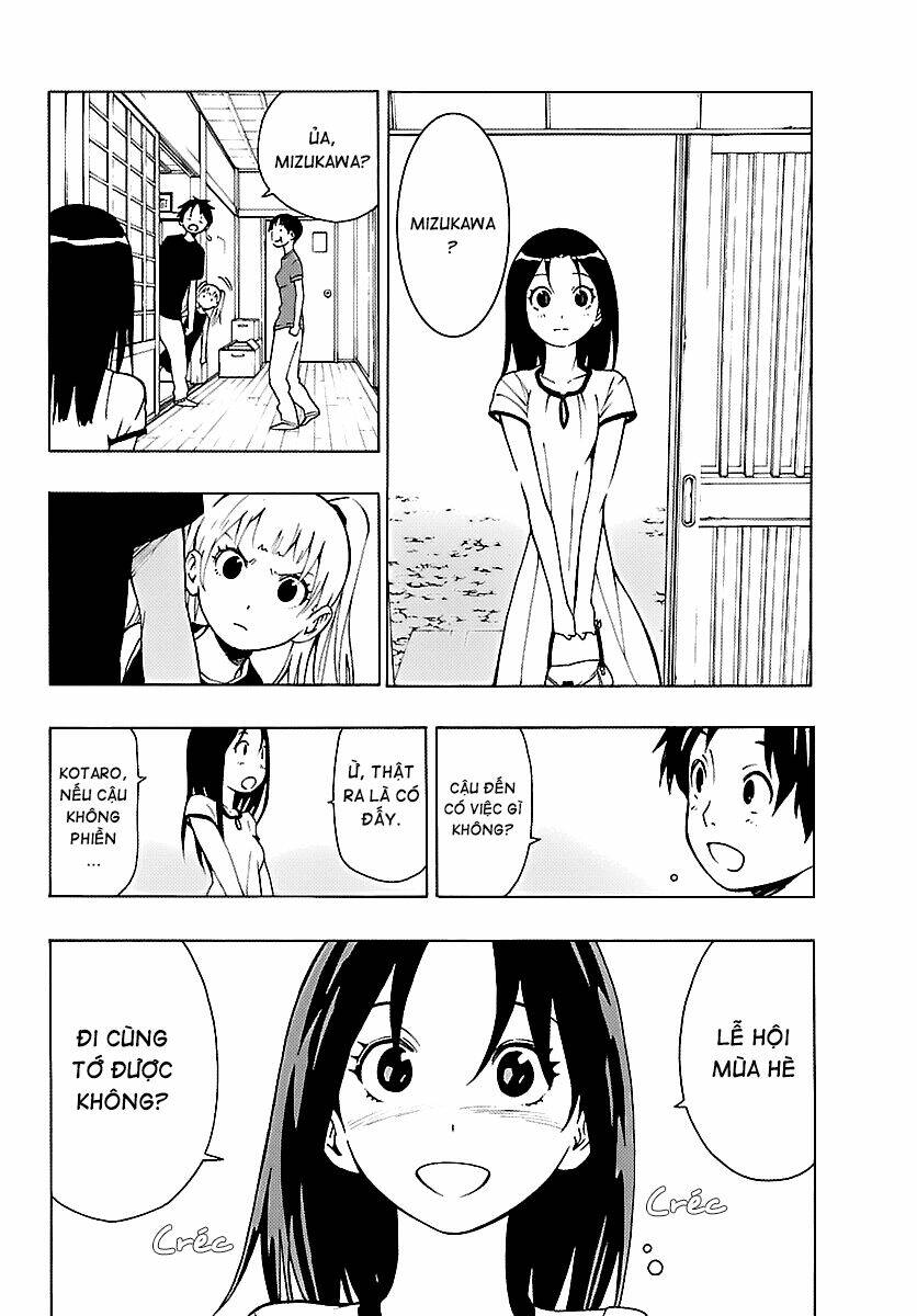 maho gyoshonin roma chapter 16 6