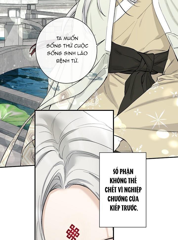 truyện ngắn lục lạc đôi chapter 2.1 25