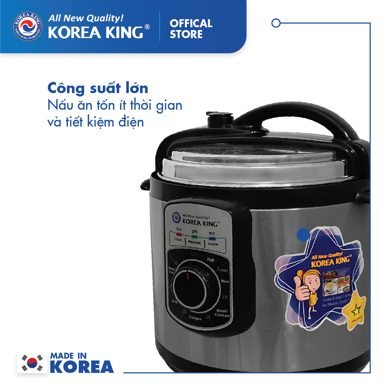 Nồi áp suất điện Korea King PEPC-60STSN ( Hàng chính hãng )