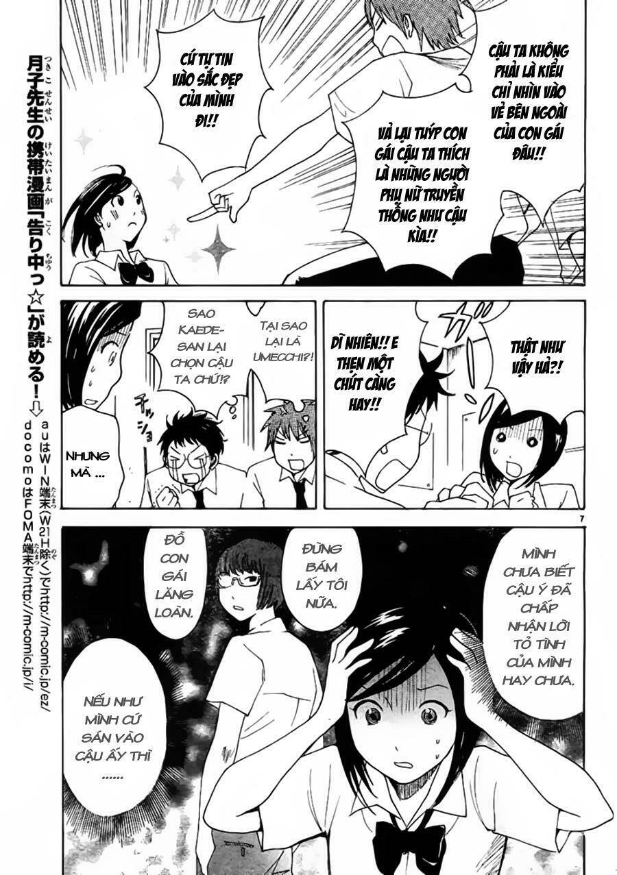 ume shigure chapter 9 10