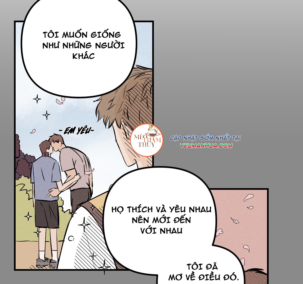 punk dunk funk chapter 13 79