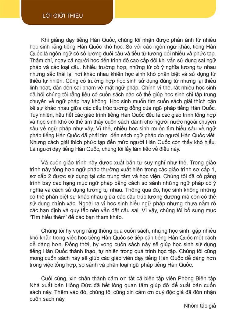 Ngữ Pháp Tiếng Hàn Thông Dụng Sơ Cấp (Tái Bản) - ảnh 8