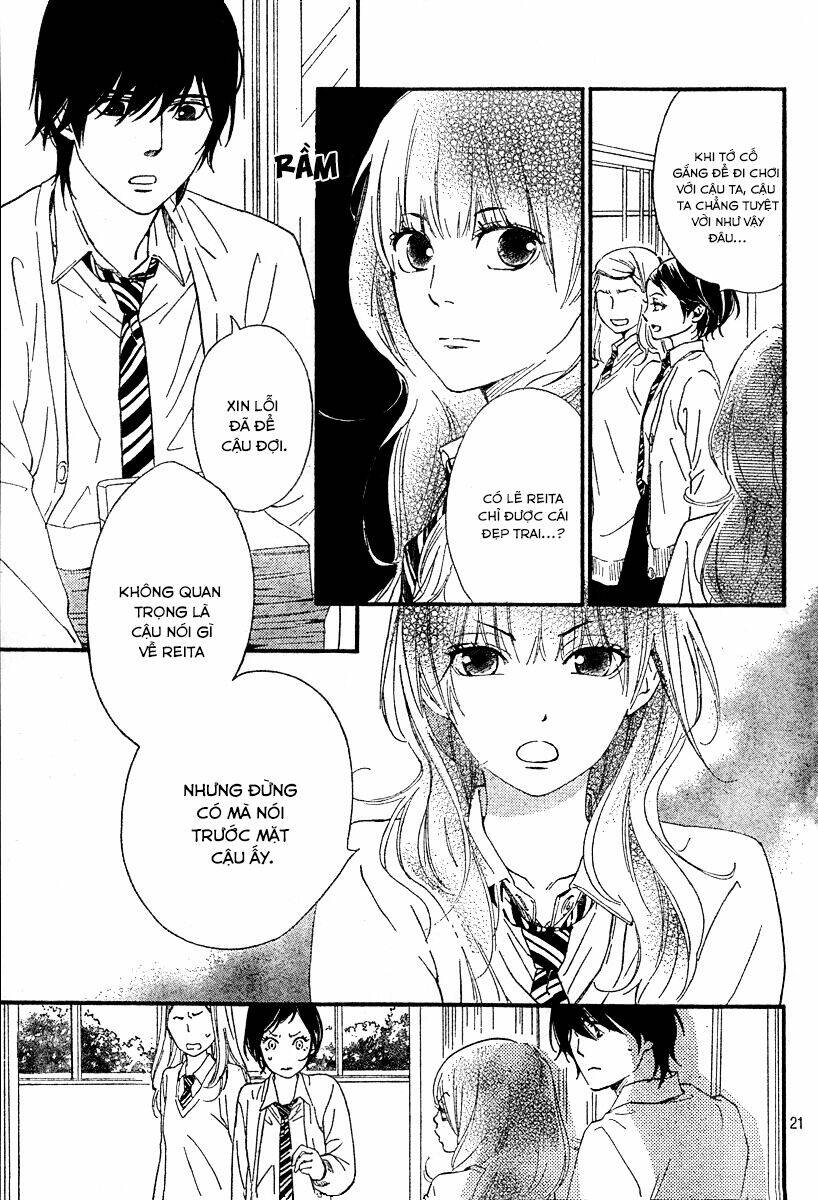 watashitachi ni wa kabe ga aru chapter 5 22