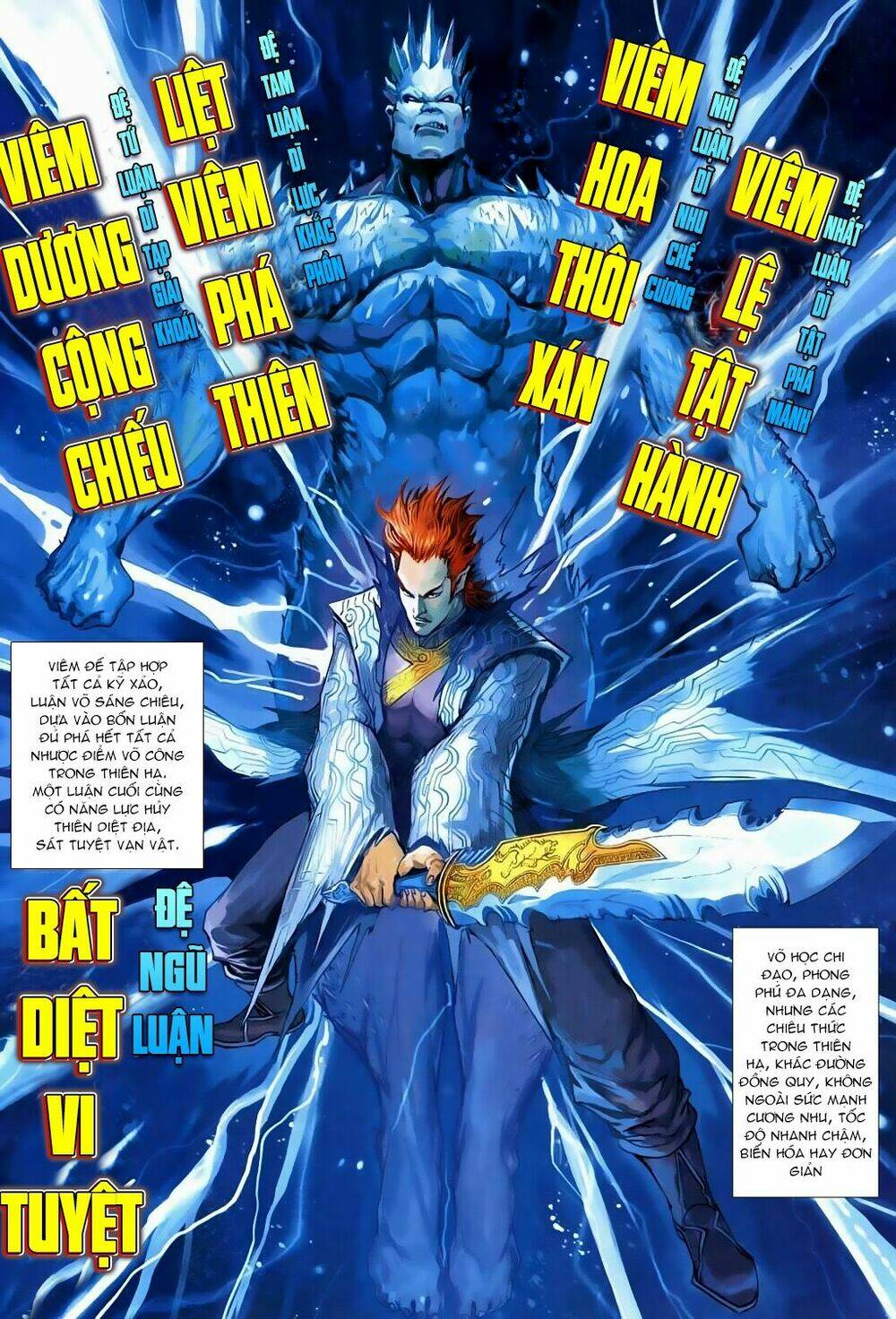 thần binh huyền kỳ 3+3.5 chapter 111 16