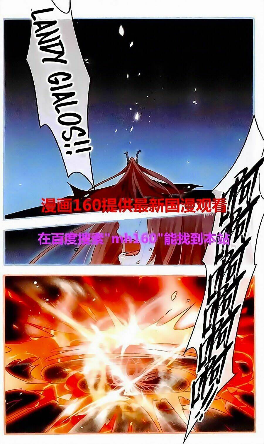 ngôi sao câu lạc bộ chapter 128 15