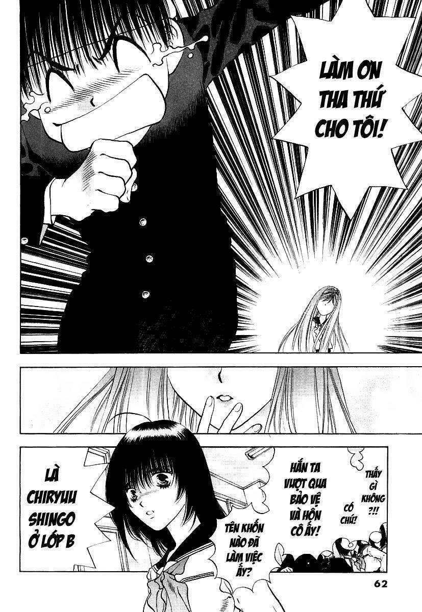 girls saurus dx chapter 2 12