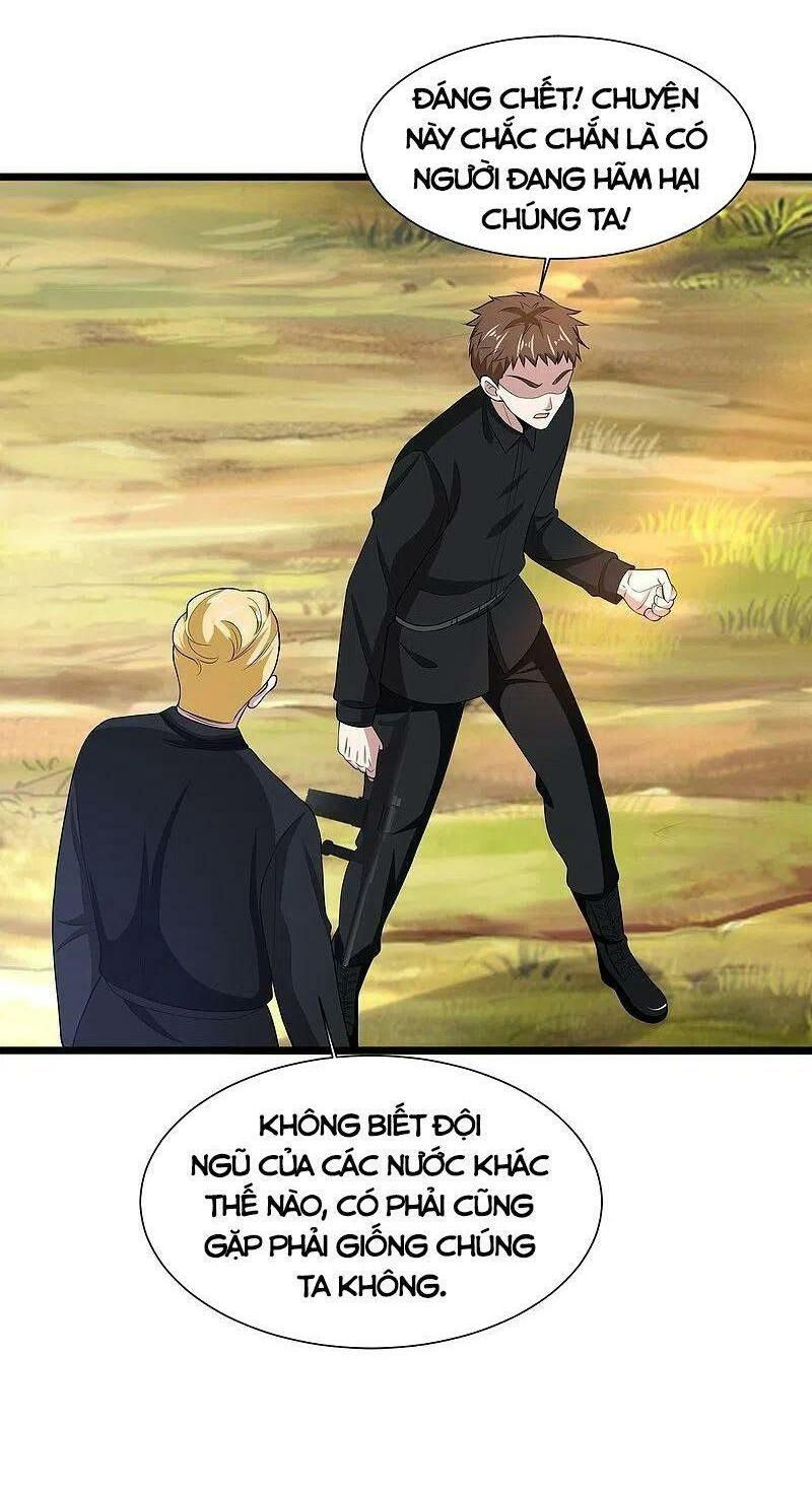 đô thị tà vương chapter 244 16