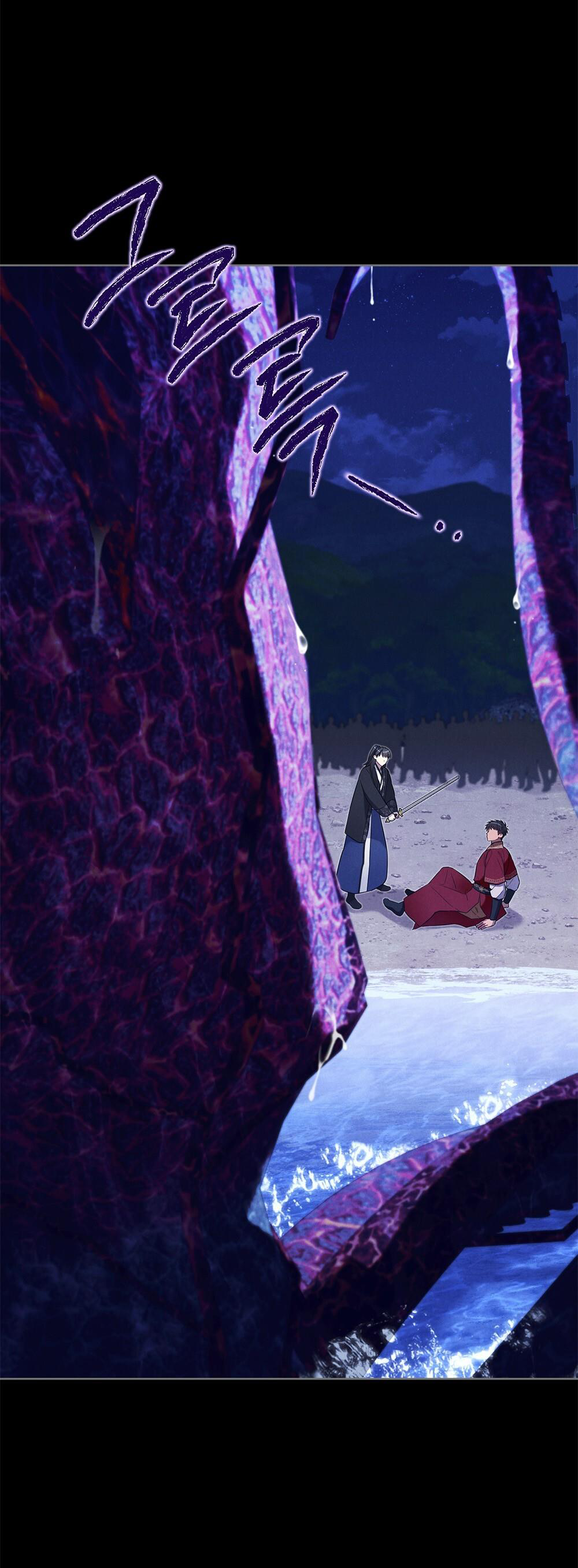 mokrin chapter 34.1 1