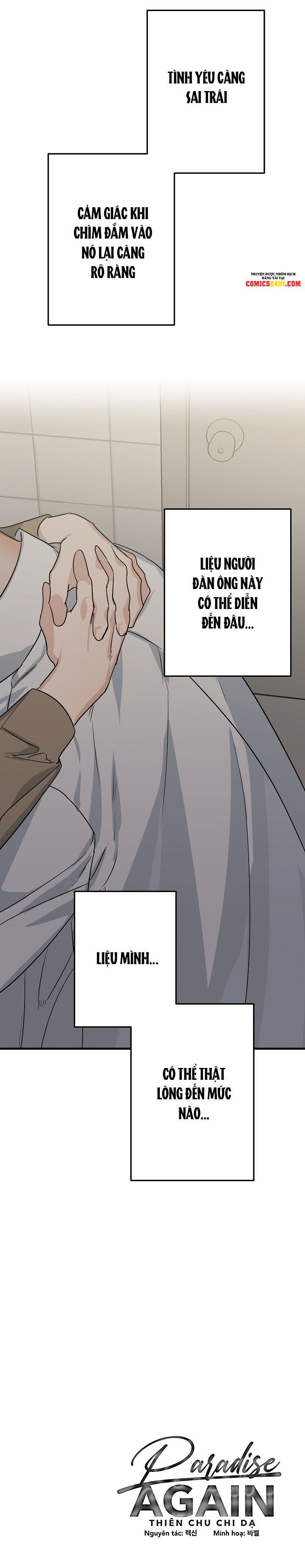 paradise again chapter 6 28