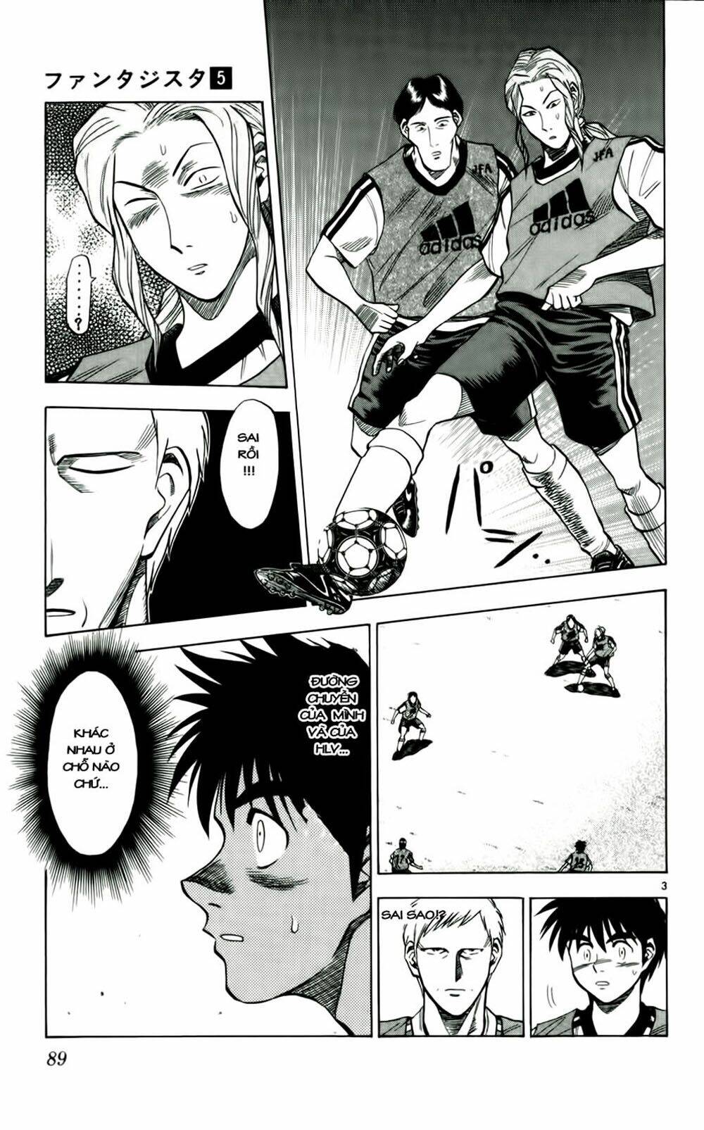 fantasista bản vip chapter 40 3