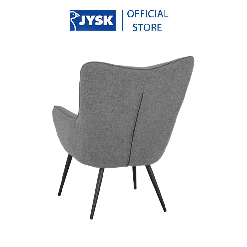 Ghế bành | JYSK Uldum | kim loại/vải polyester | xám/đen | R72xS80xC98cm