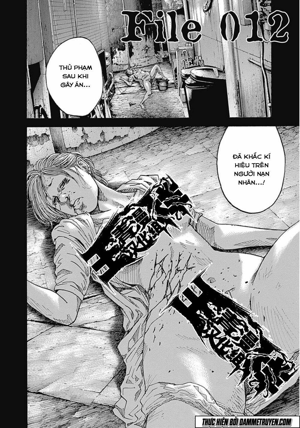 yokokuhan - the copycat chapter 12 3