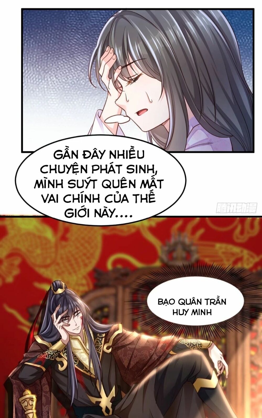 thuần hóa ba ba bạo quân chapter 11 16