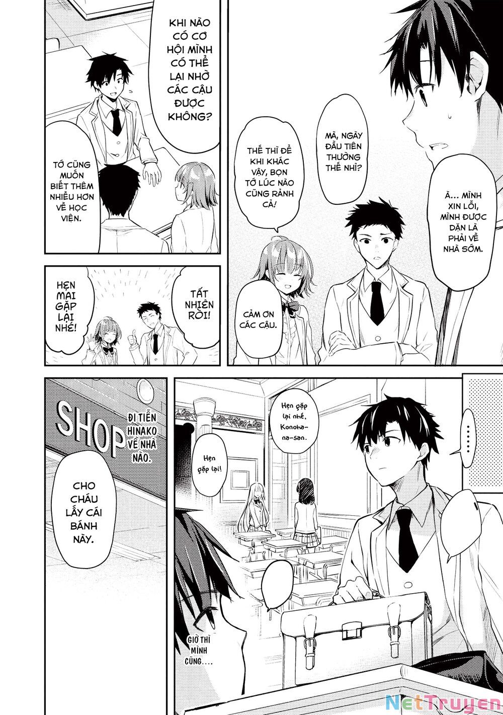 trong ngôi trường danh tiếng toàn những cô nàng ngoài tầm với, tôi phải chăm sóc thiếu nữ vô dụng chapter 5 14