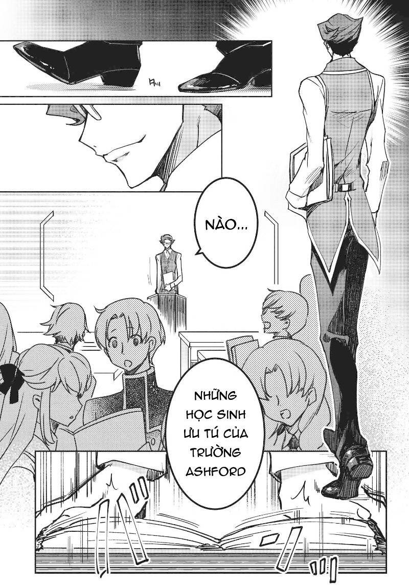 kateikyoushi no lelouch-san chapter 11 2