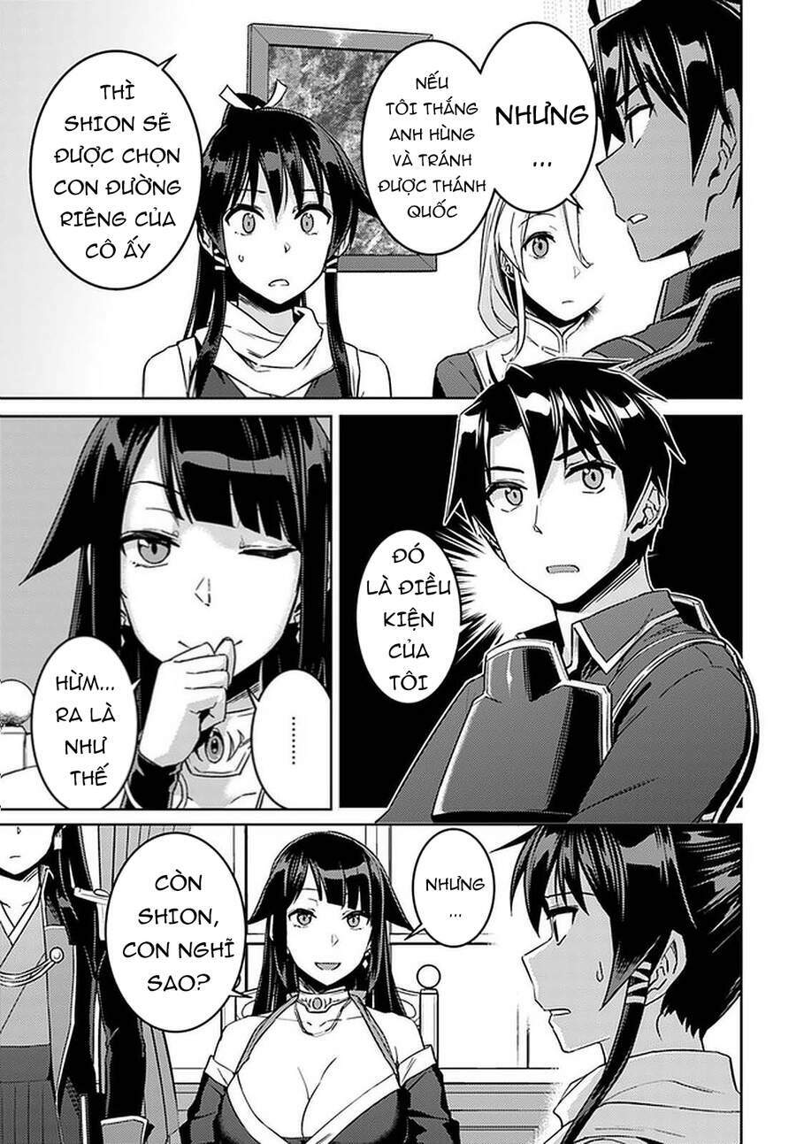 nidome no jinsei wo isekai de chapter 44.5 3