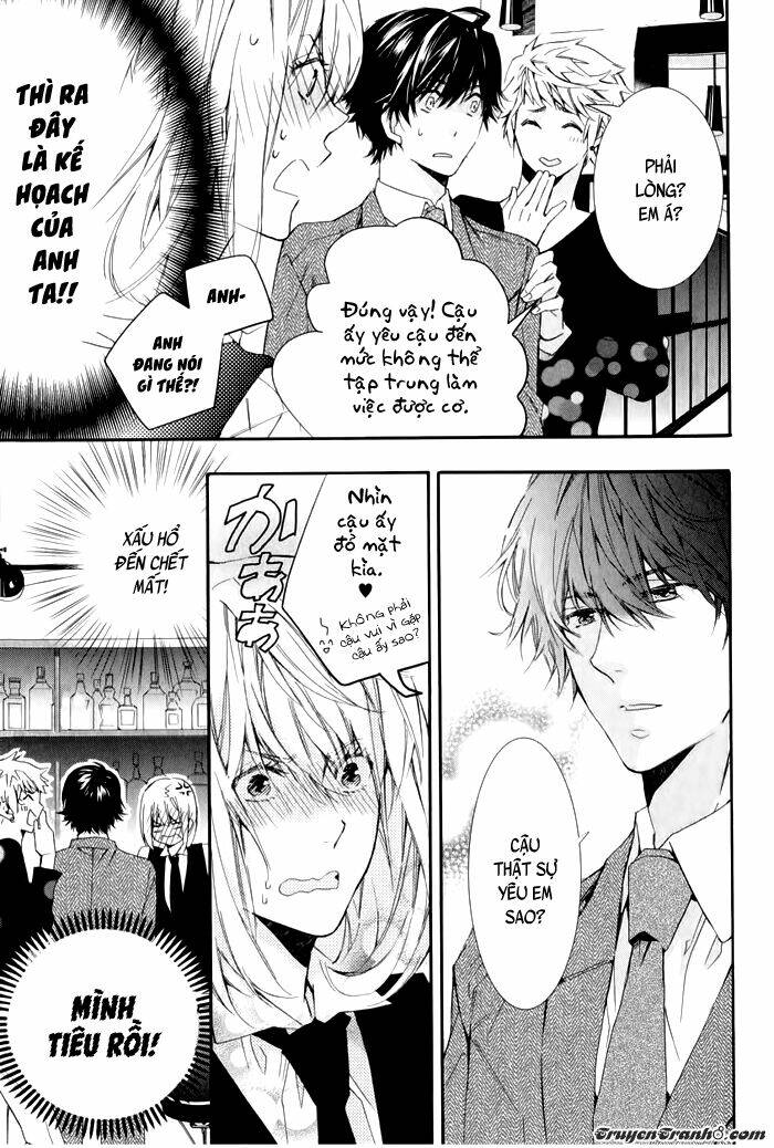 daiji na koto nanode, nino chapter 3 14