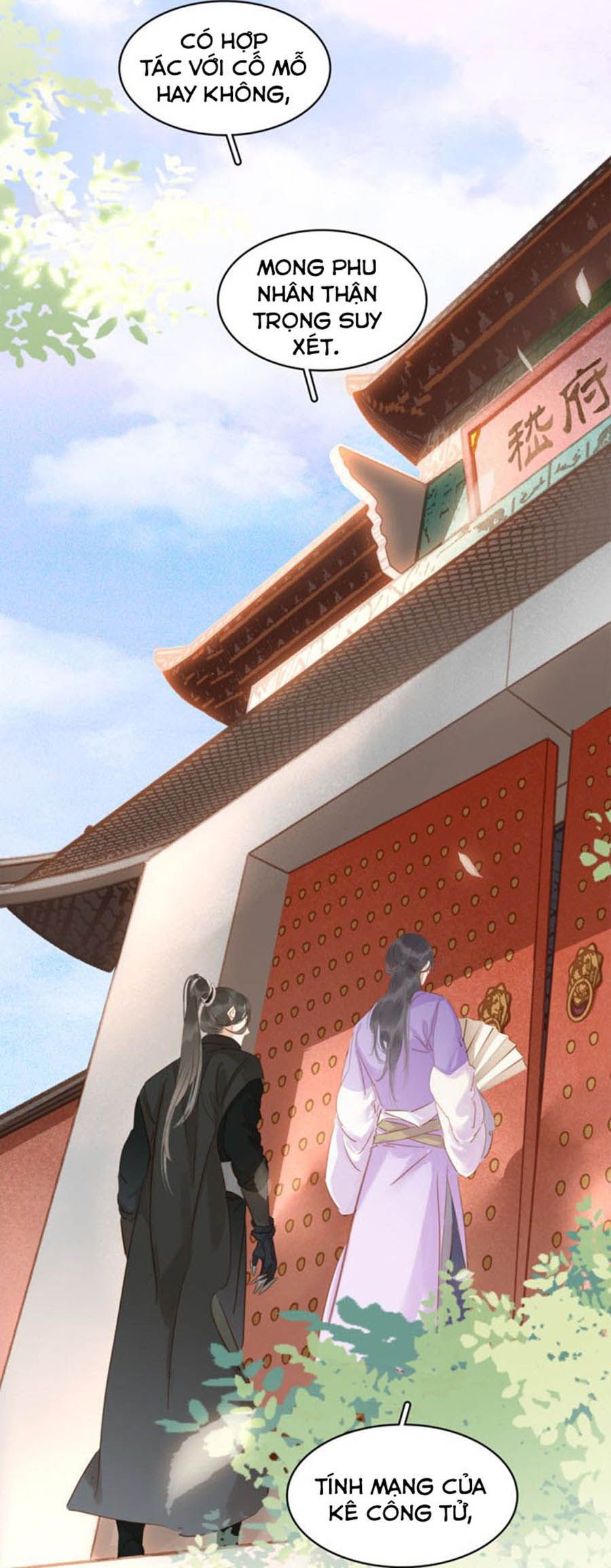 tiểu sư phụ, tóc giả người rơi rồi! chapter 37 21