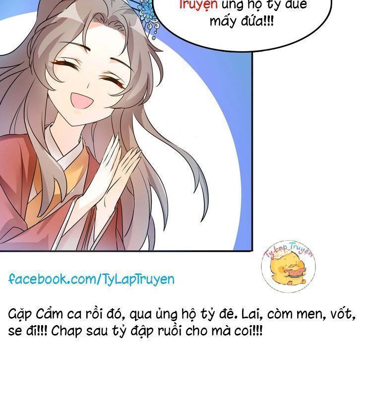 Mấy Độ Cẩm Nguyệt Say Cũng Liễu Chapter 5 - Next Chapter 6