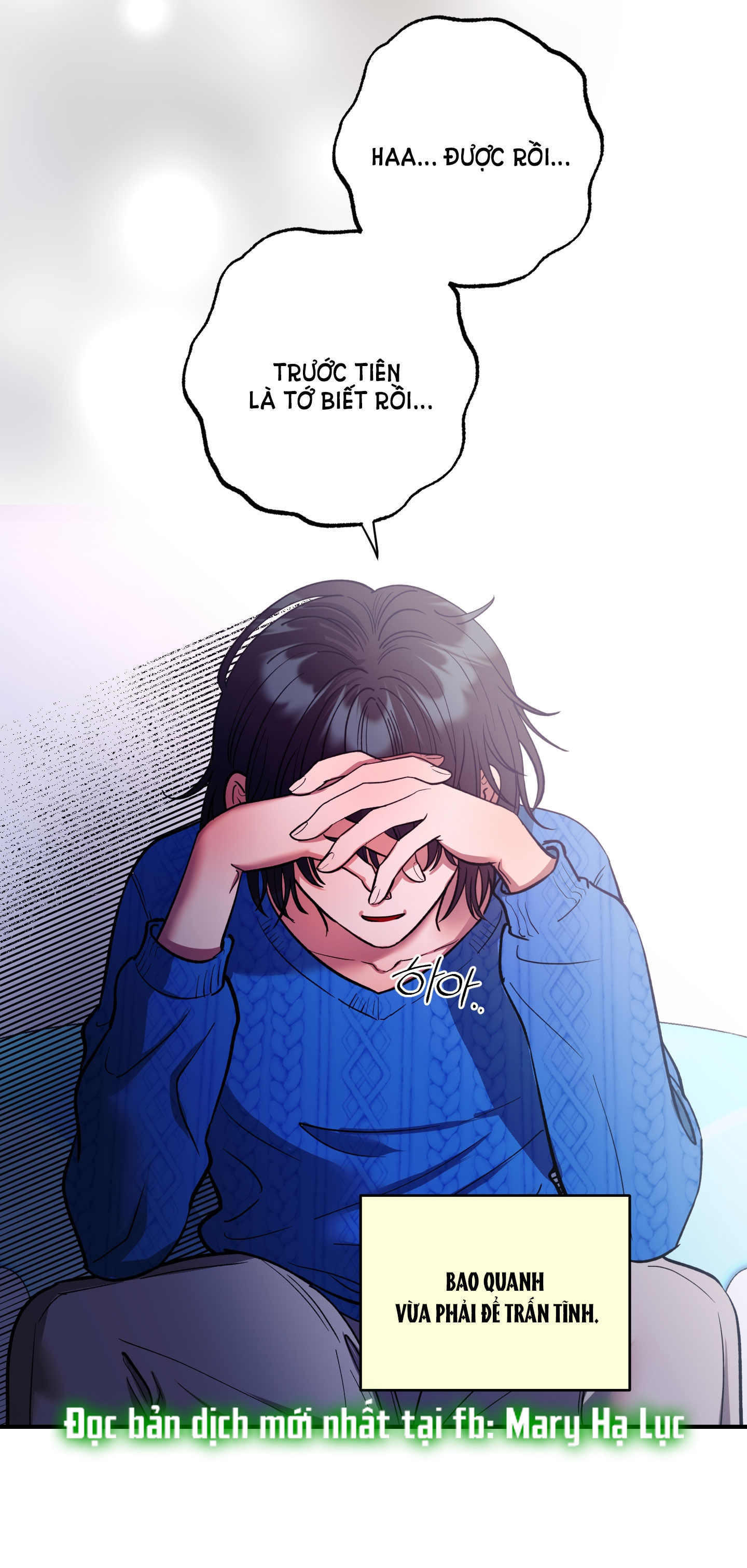 [18+] một lòng một dạ chapter 54.2 18