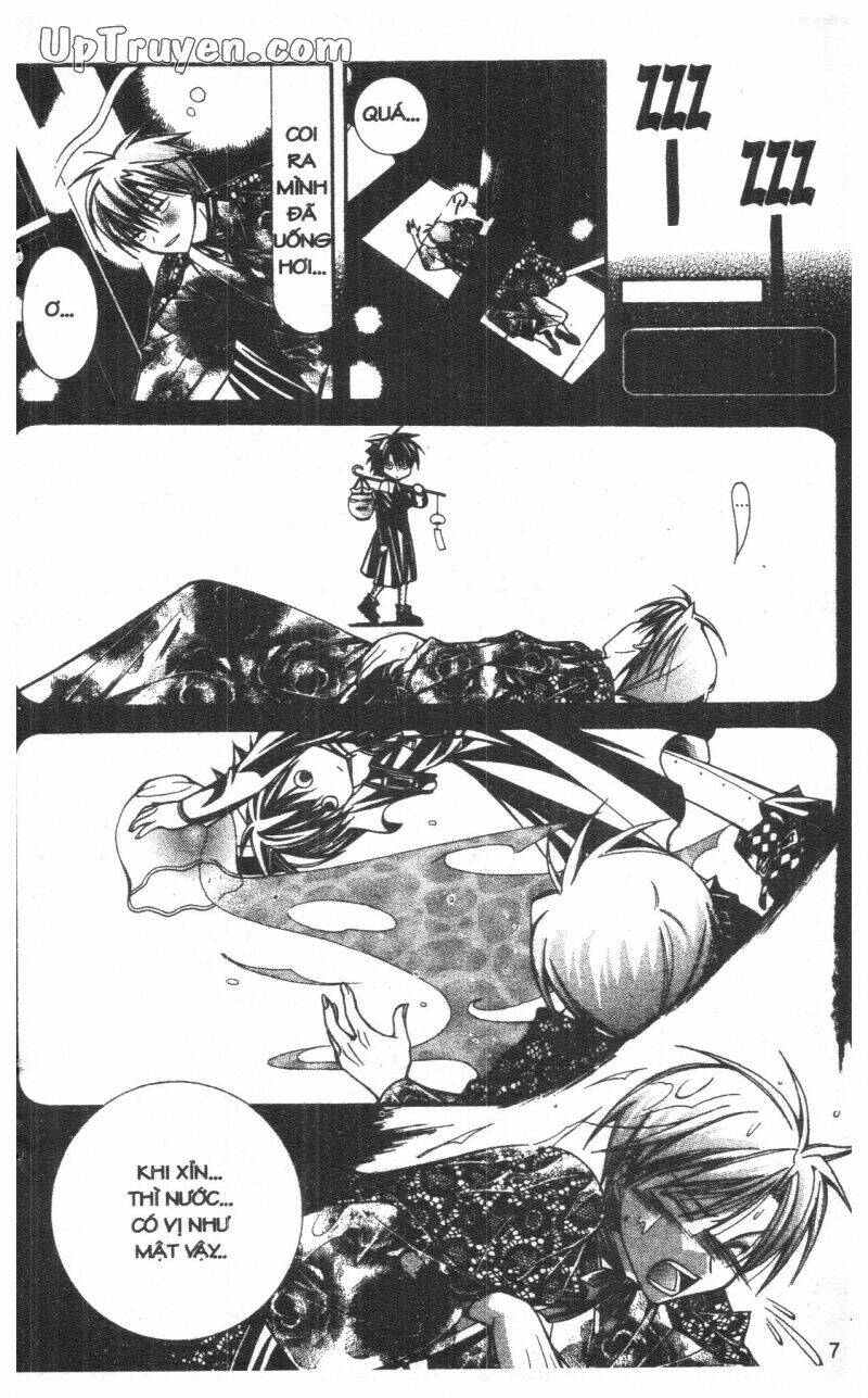 nightmare inspector chapter 6 6