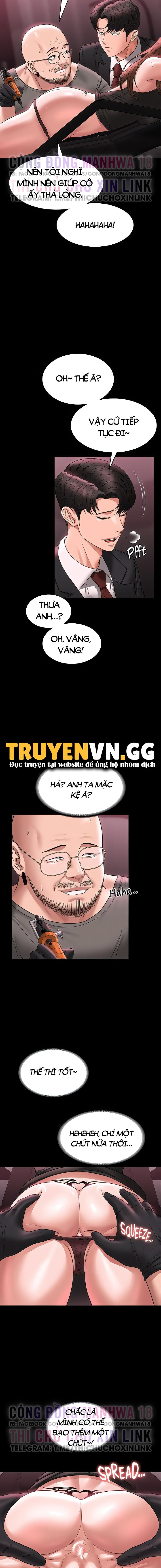 ứng dụng cầu được ước thấy chapter 81 17