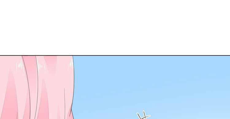 điều ước sủng ái bất bình đẳng chapter 90.2 30