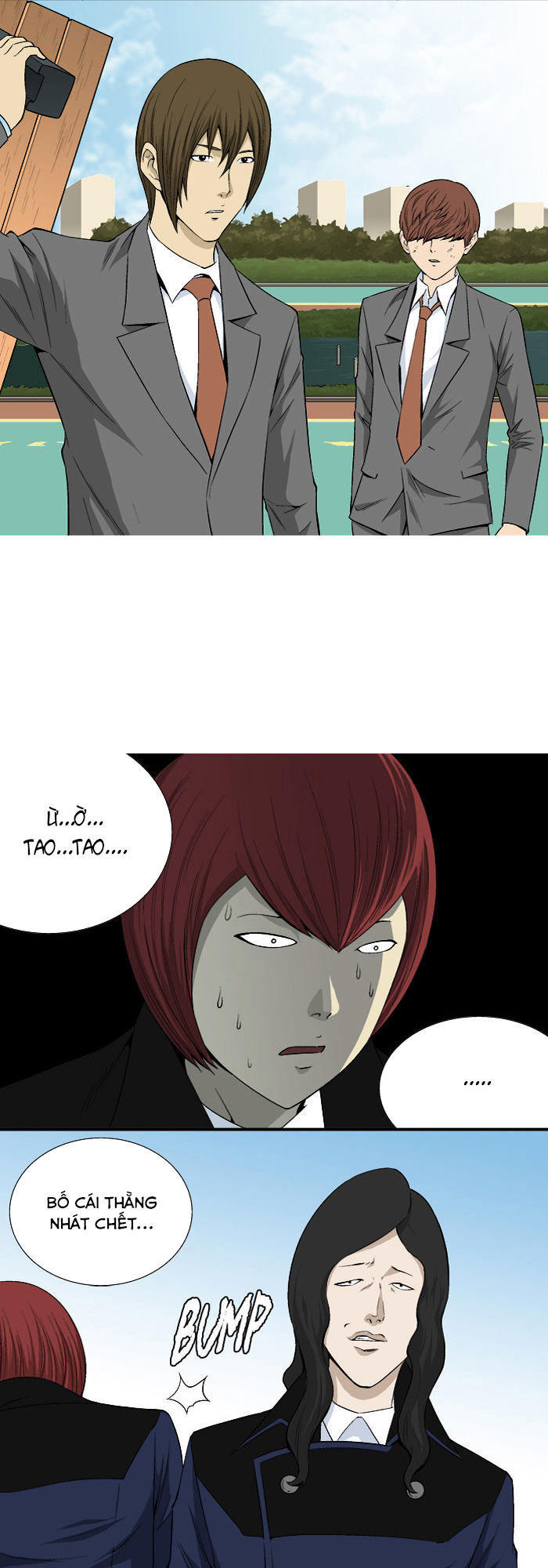 aura from another planet chapter 18 19