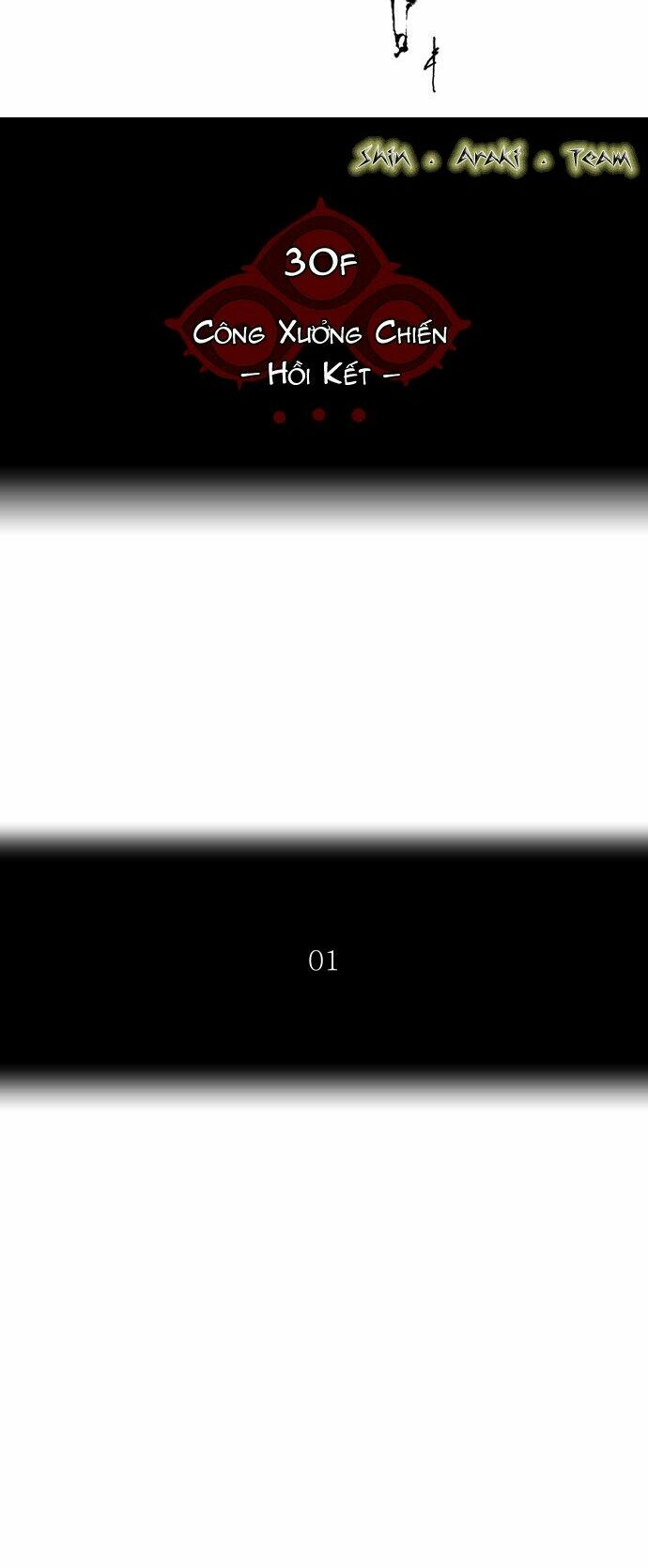 tòa tháp bí ẩn 2 chapter 108 4