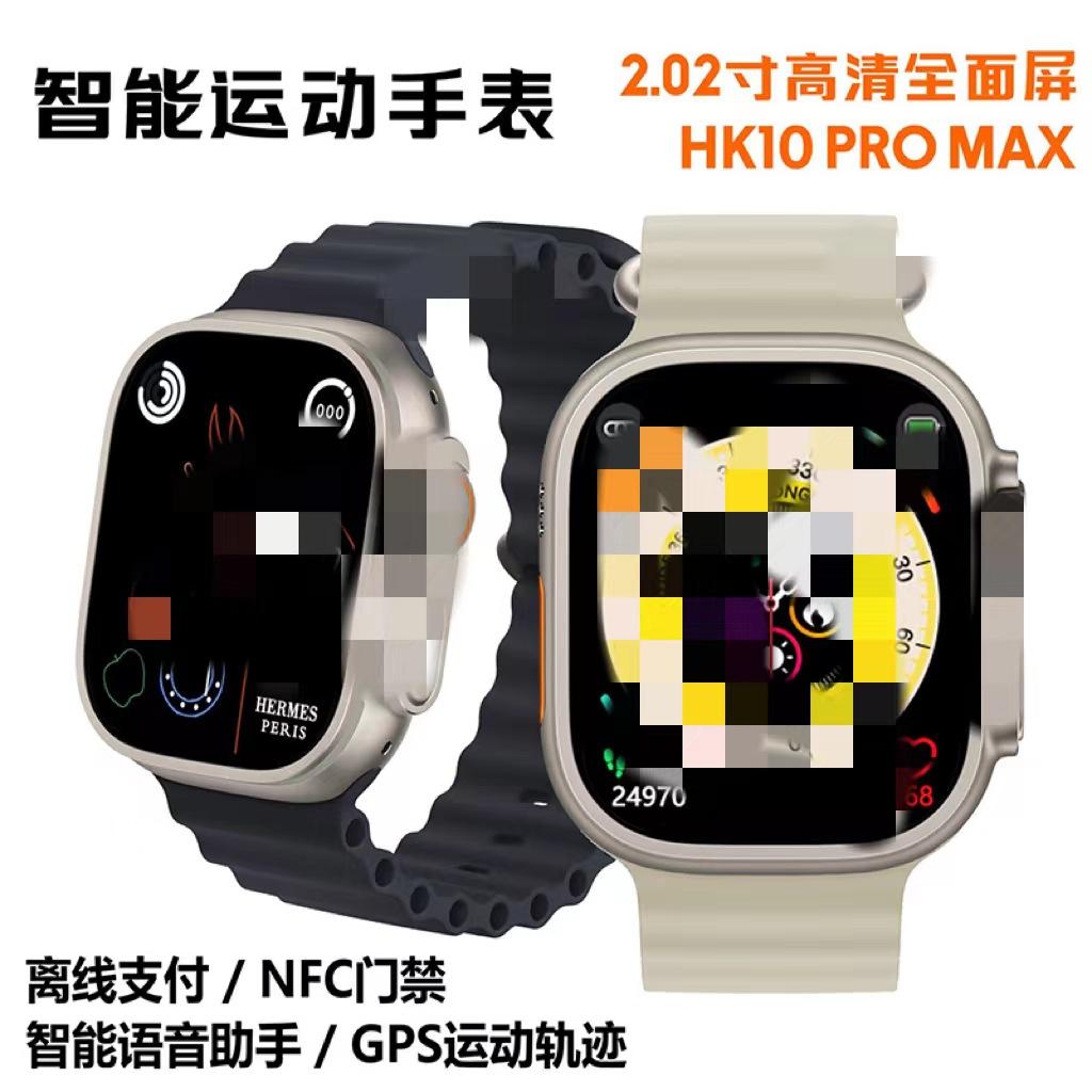 Ưu đãi đặc biệt Đồng hồ thể thao thông minh Huaqiangbei S8Ultra gọi Bluetooth nhịp tim NFC thanh toán hai chiều hàng đầu với vụ nổ rung