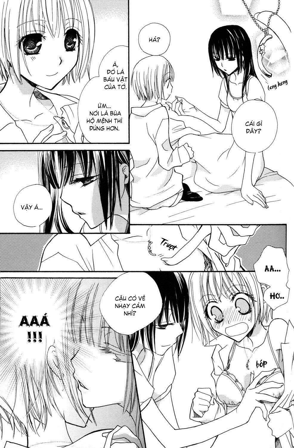 gokujou drops chapter 1 19