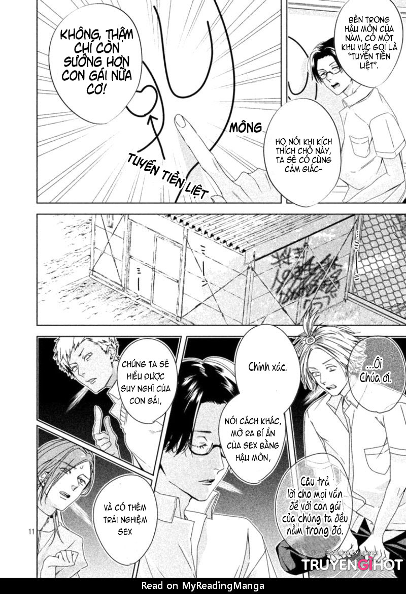 doushitemo yaritakute gakuen chapter 1.2 4