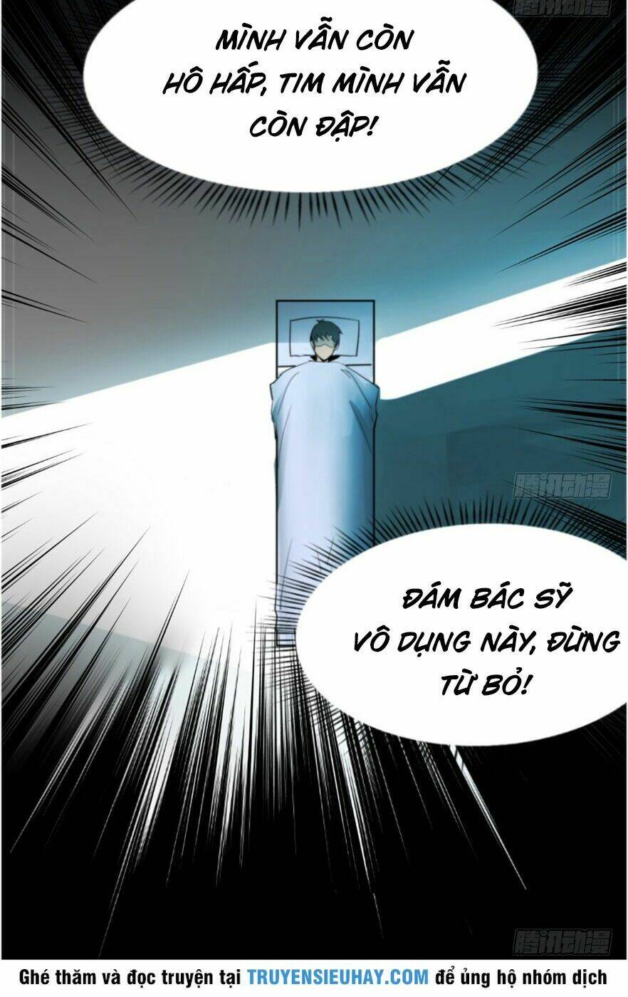 thâm dạ thư ốc chapter 1 12